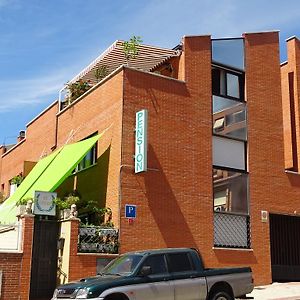 Pension El Otero